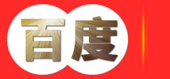 深圳市非尔思网络科技有限公司