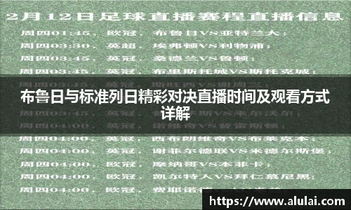 mk体育