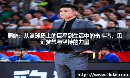 mk体育官方网站