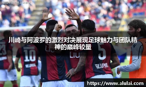mk体育