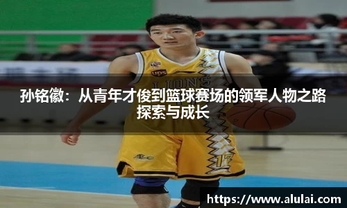 mksport体育