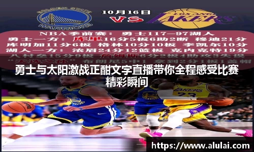 mk体育有限公司
