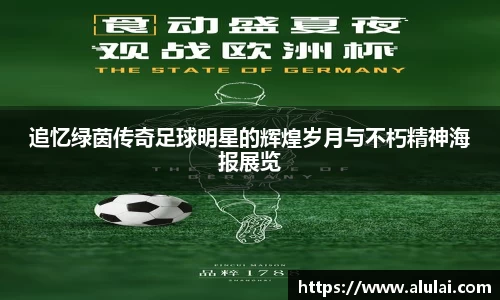 mk体育