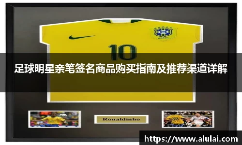 mk体育有限公司