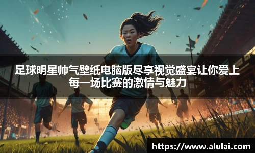 mk体育有限公司