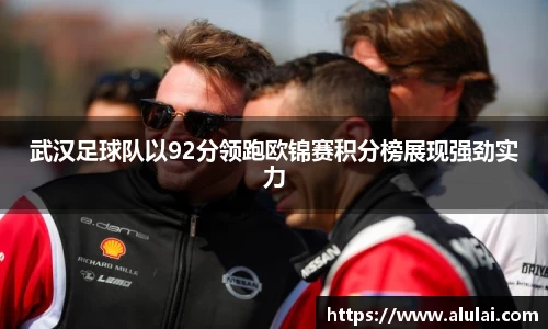 mk体育有限公司