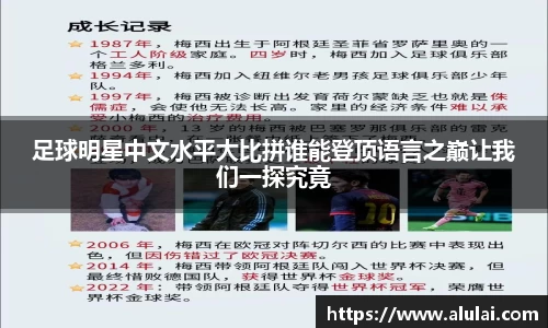 mk体育有限公司