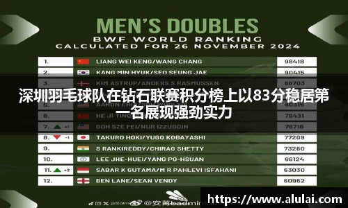 mk体育官方网站