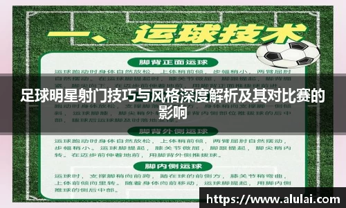 mk体育官方网站