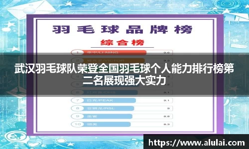 mk体育有限公司